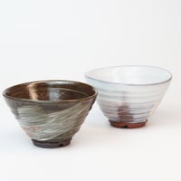 珈琲 佳俊作（木箱）｜萩焼窯元 萩陶苑 椿秀窯 ギフト 作家もの