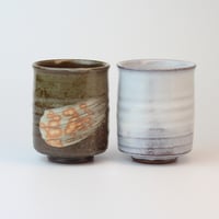 抹茶碗楽 國輔作（桐箱）｜萩焼窯元 萩陶苑 椿秀窯 ギフト 作家もの