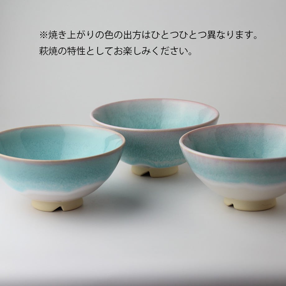 萩焼 御本茶碗 (無得) 萩焼 御本茶碗 (無得)