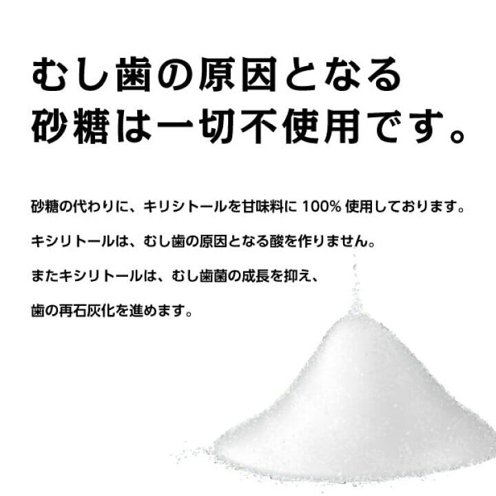 【non様オーダー】いちごミルク♡4点 俺のいちごミルクフォルダが火を噴くぜ 2018: 日常系税務