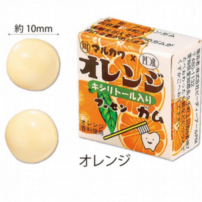 キシリトール入り フーセンガム4粒入×3個セット | おくちの相談室 ここゆい