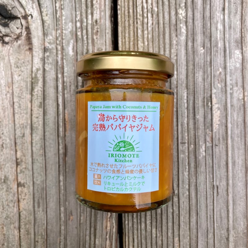 ①ジャワ島産火山性ガラス原石かち割り アンダラ パライバ色2.3kg以上20cm 楽天市場】じゃばら石鹸 標準重量110g じゃばらの産地 北山村公式