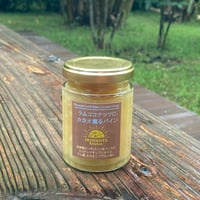 ラムココナッツにカカオ薫るパイン