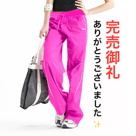 CATEGORY NEW | yamasyou