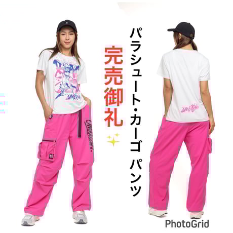 ミスチル櫻井さん着用ベージュ サルエルパンツ ドローストリング付き KAZUYUKI KUMAGAI ATTACHMENT - 【KAZUYUKI KUMAGAI ATTACHMENT