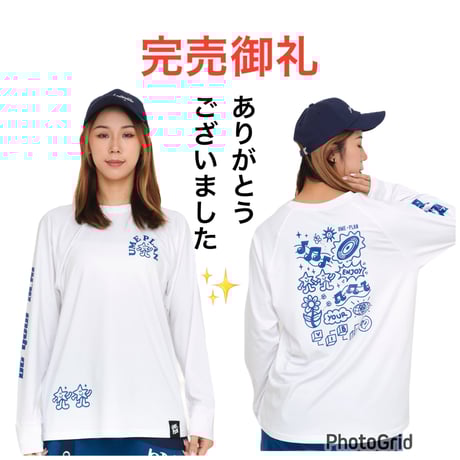 トップス UME-S0029W 💗新作･台湾の旧暦正月キャンペーン商品！