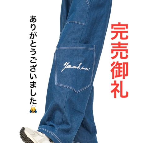 CATEGORY その他 | yamasyou
