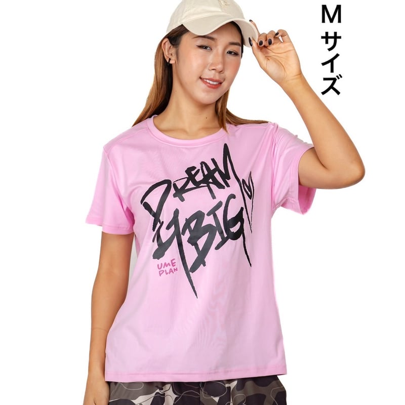 トップス UME-S0031SK Tシャツ | yamasyou