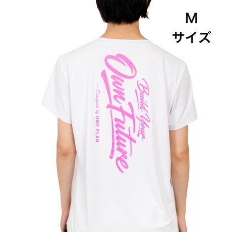 トップス UME-S0042W Ｔシャツ