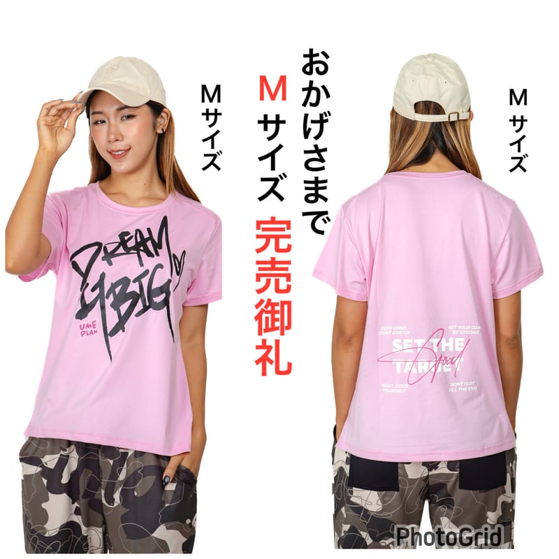 トップス UME-S0031SK Tシャツ ✨Lサイズのみ台湾から台湾から