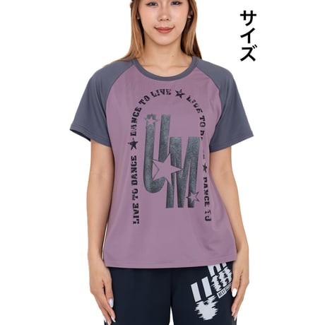 トップス UME-S0030P ツートン色Ｔシャツ ✨台湾から台湾からお取寄せ可能な商品