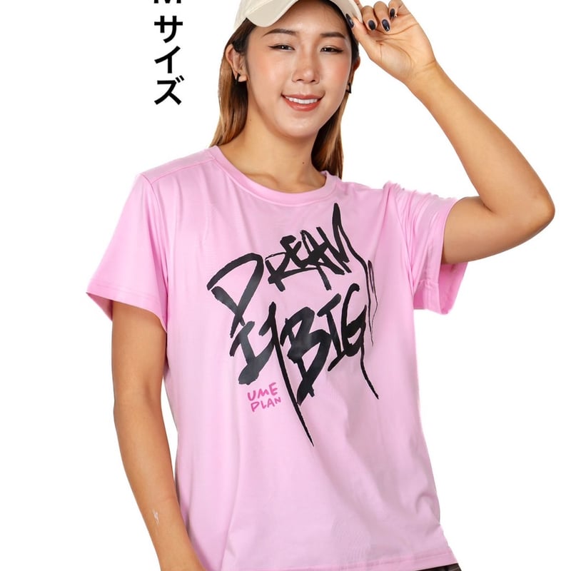 トップス UME-S0031SK Tシャツ ✨Lサイズのみ台湾から台湾から
