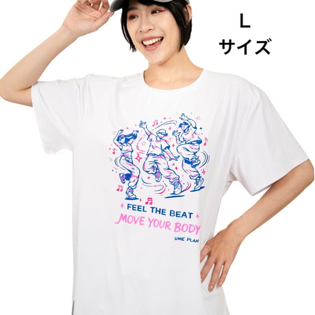 トップス UME-S0042W Ｔシャツ