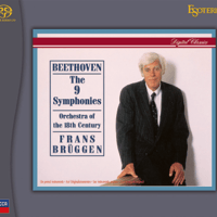 ベートーヴェン (BEETHOVEN) / 交響曲全集 エグモント序曲・コリオラン序曲 (The 9 Symphonies), ESOTERIC [ESSD-90233/7]