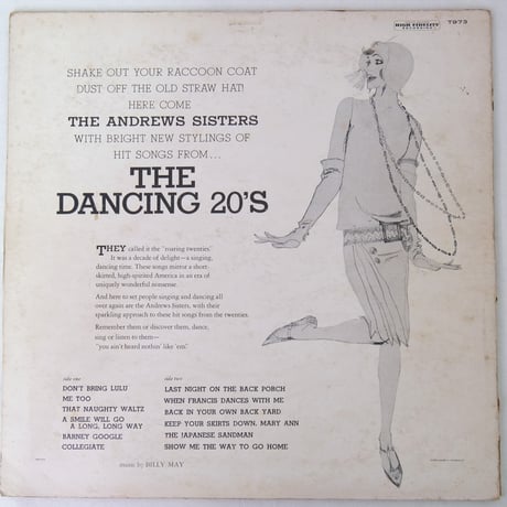 輸入盤　アンドリューズ・シスターズ/The Andrews Sisters Sing The Dancing 20's　T-973　【中古】