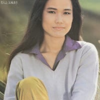 五輪真弓「恋人よ」 （SACDハイブリッド） SSMS-036