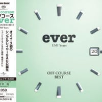 オフコース BEST "ever" (Single Layer SACD) SSMS-032
