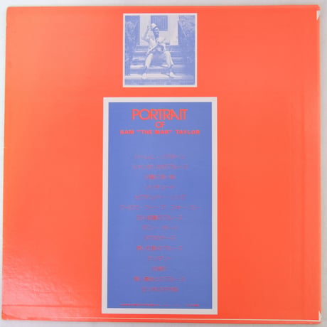 日本盤　サム・テイラー/ポートレイト・オブ・サム・テイラー　MM-5003　【中古】