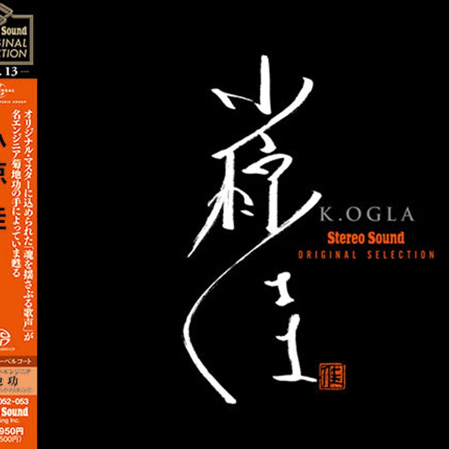 61b2abdfc725867692f2dbdf