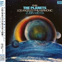 ホルスト : 組曲《惑星》,メータ / Holst: The Planets, Zubin Mehta, Stereo Sound [SSHRS-015/016]