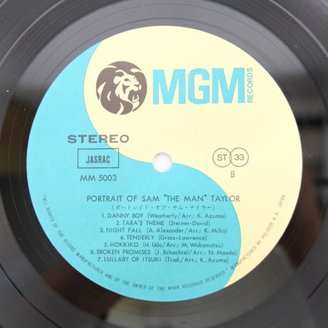 日本盤　サム・テイラー/ポートレイト・オブ・サム・テイラー　MM-5003　【中古】