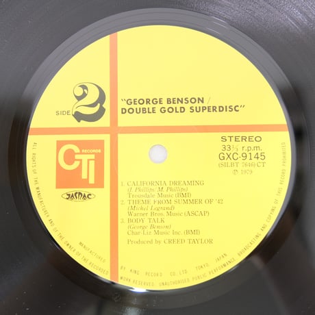 日本盤　ジョージ・ベンソン/Superdisc　GXC-9145/6　２枚組　【中古】