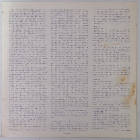 日本盤　ジョン・コーツ・ジュニア/アフター・ザ・ビフォア　RJ-7460　【中古】