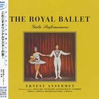 ロイヤル・バレエ・ガラ / The Royal Ballet : ERNEST ANSERMET, Stereo Sound[SSHRS-007/010]