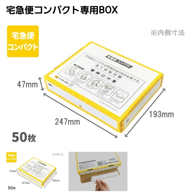 ミモザミニブーケ | So-netmo ミモザミニブーケ | So-netmo