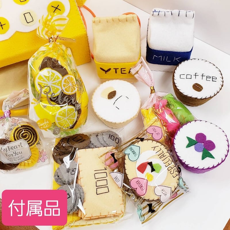 junページ フェルトままごと Amazon | フェルトでつくるおままごと 11点 ままごと フェルト