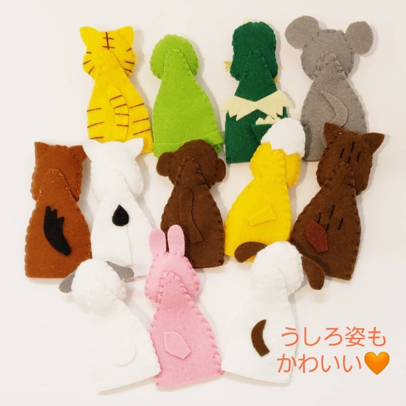 新作　指人形　羊毛フェルト 新シリーズ?!「指人形コレクション」 : YOSHiNOBU 羊毛フェルト