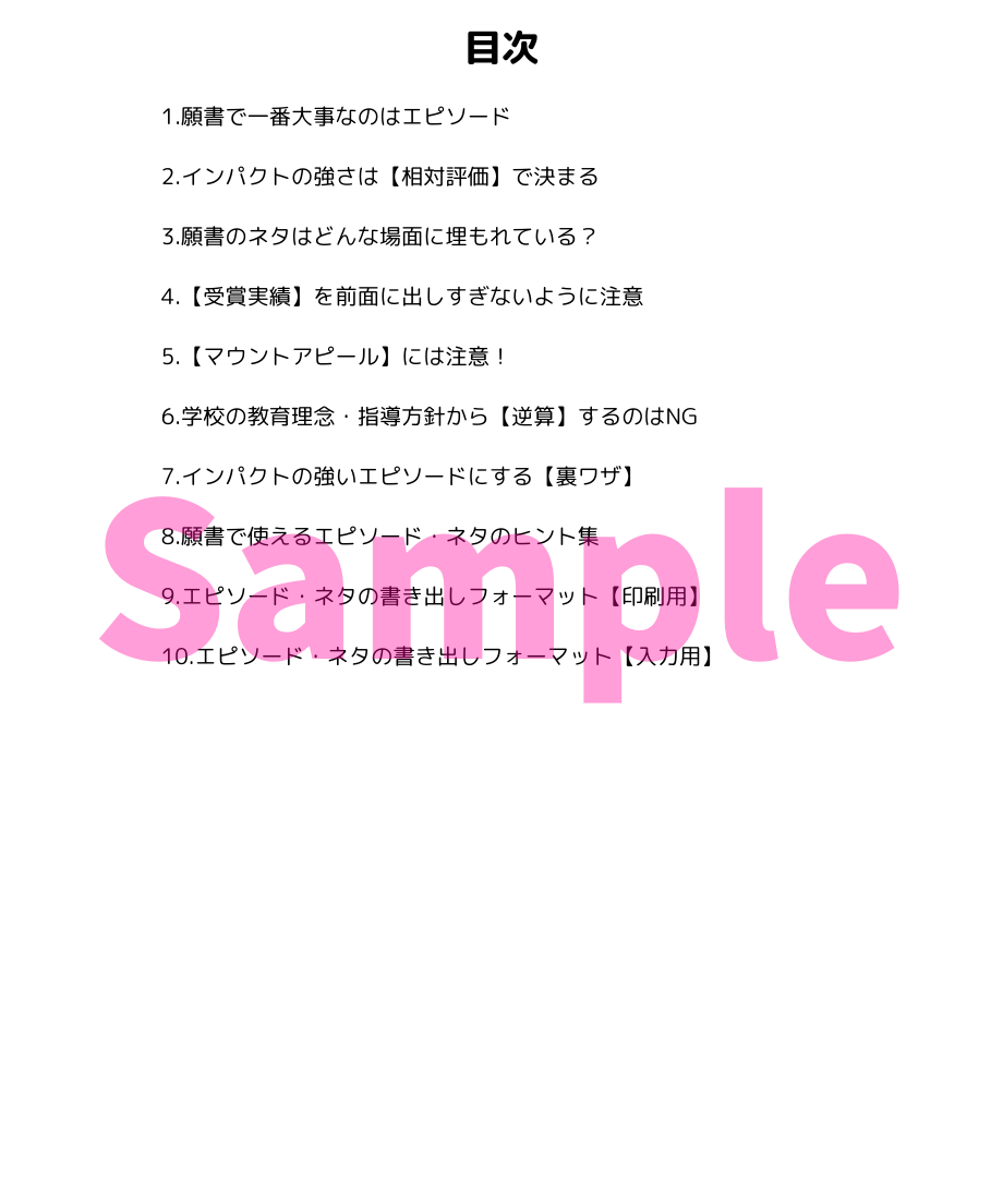 648077dc1b072a0034ae9709