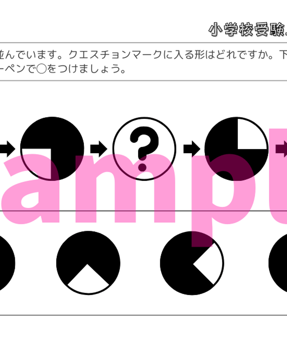 629b4a9ac359a80e6455e165