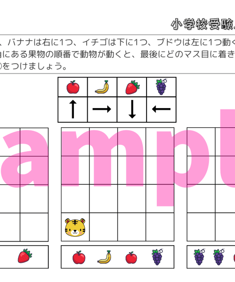 中学・高校のステージドリル 基本と実践 中学・高校のステージドリル 基本と実践 knockknock-vision-mb1