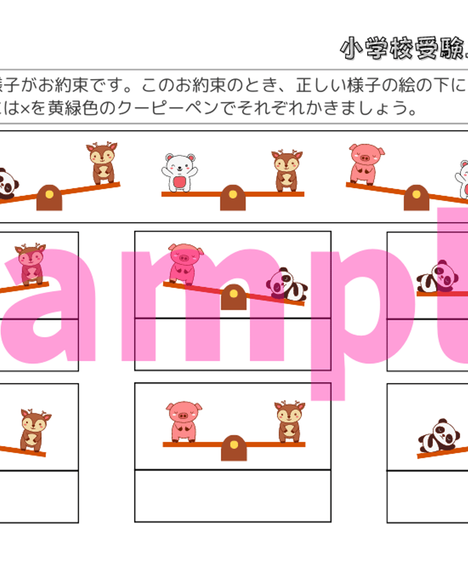 642a6a9582a509003d265b94