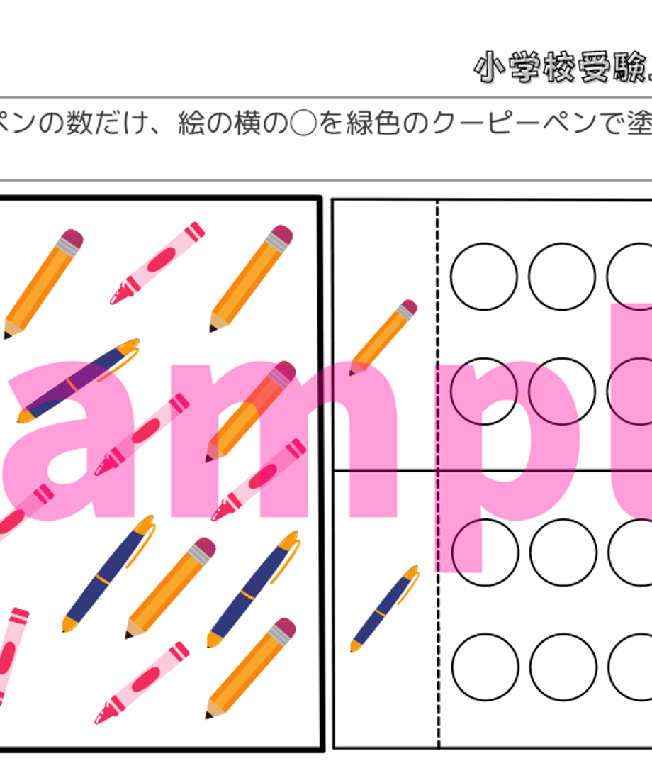 622715a27d11611cea44826d