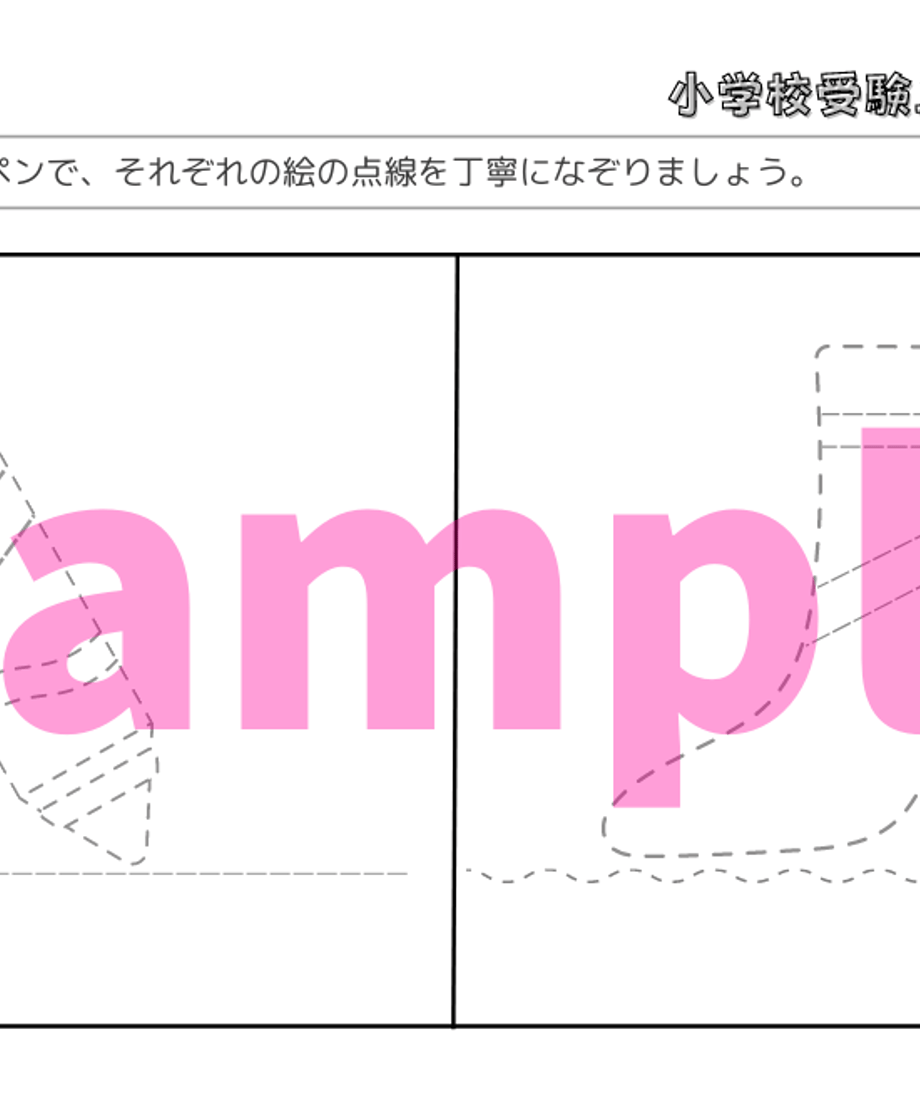 62a4007405362438742ae36e