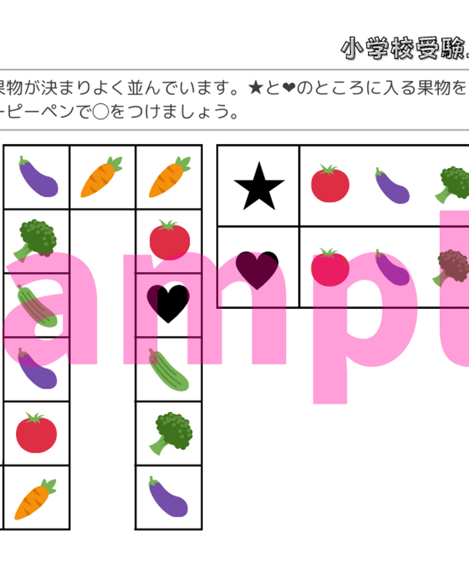 629b4a9ac359a80e6455e165