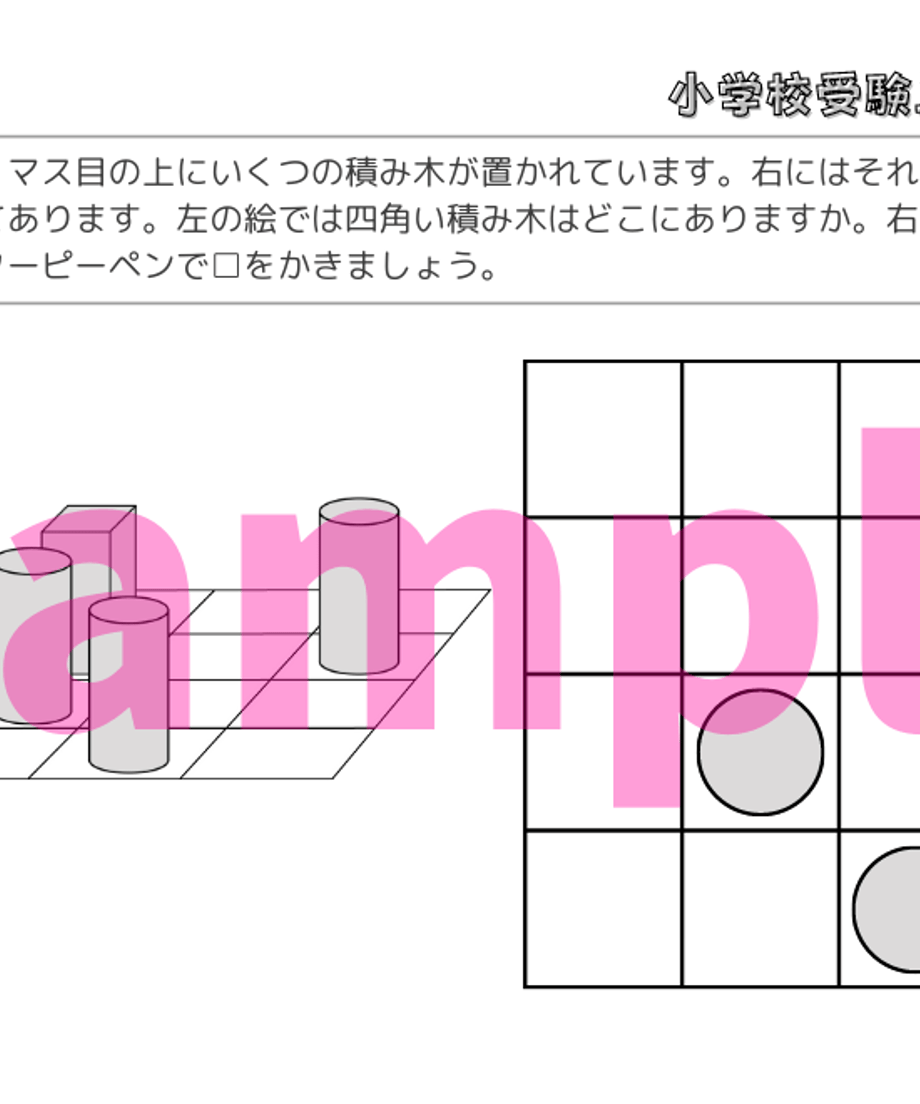 62c80c2640ebf073692850f3