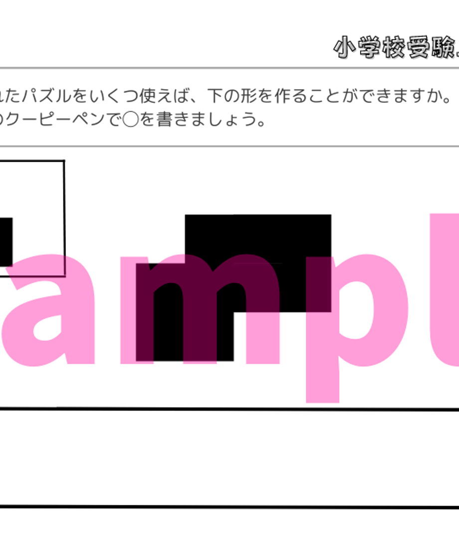 625286d12023971e0328f5d9
