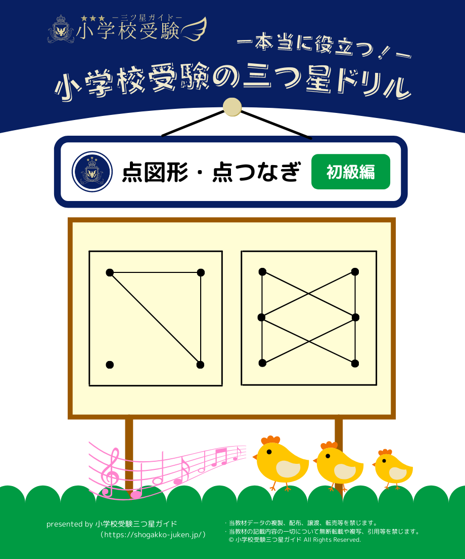 60d4405e84ec6e01d3a918d6
