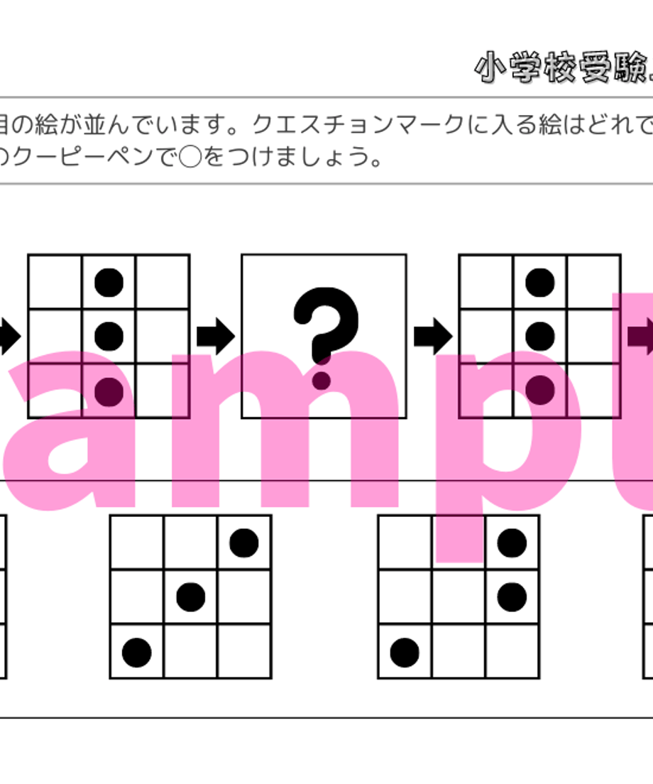 629b4a9ac359a80e6455e165