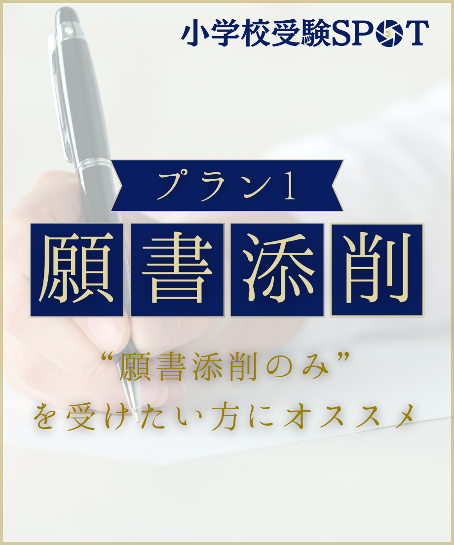 6792cbd36270d01b296908b7