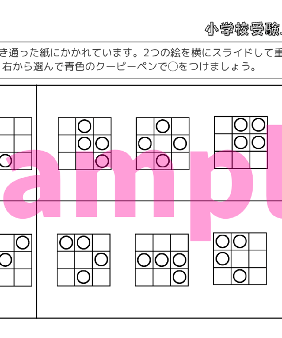 63f87b3c97c2455bdde7f81c