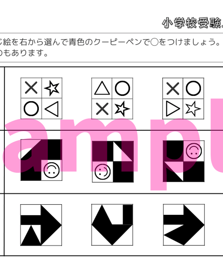 63f87b3c97c2455bdde7f81c