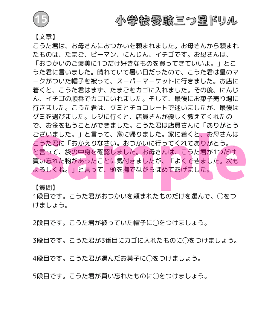 63189b1b60bab44ff1fb4bc5