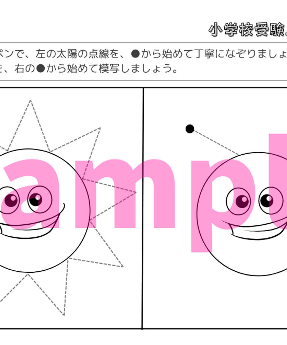 62a4007405362438742ae36e