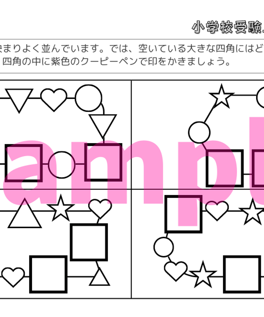 63f87b3c97c2455bdde7f81c