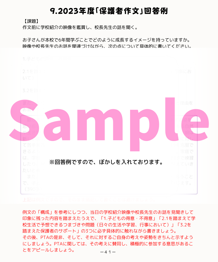 fit=scale-down,w=1200 fit=scale-down,w=1200