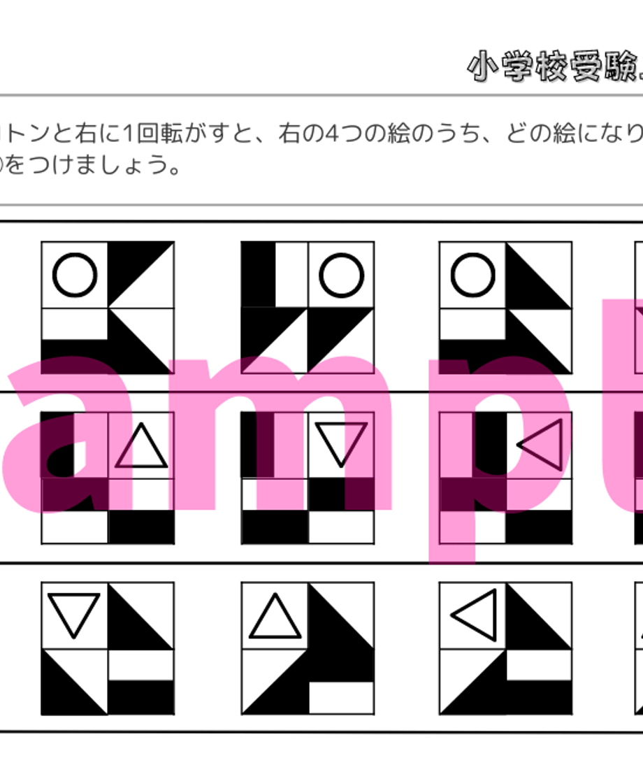 625a15fa88dc6574917de55b